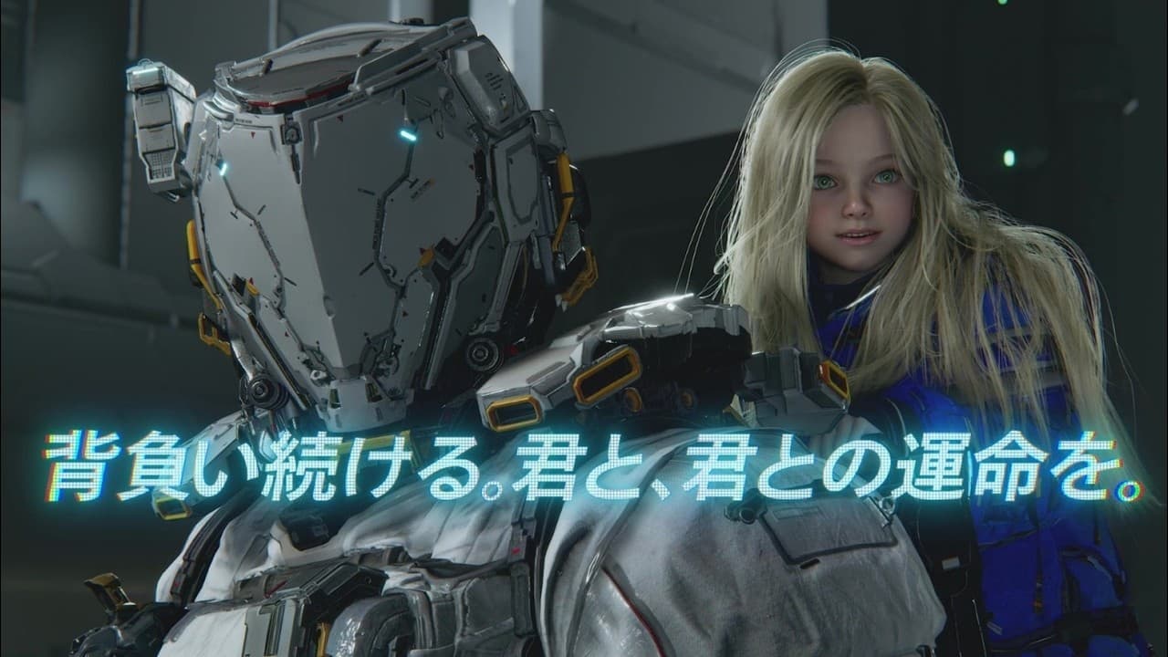 TVCM「背負い続ける。君と、君との運命を。」篇 (YouTube)