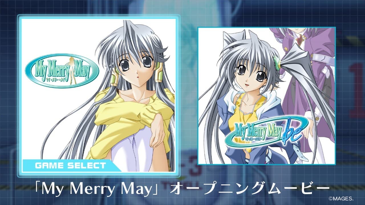 My Merry May with be トレーラー