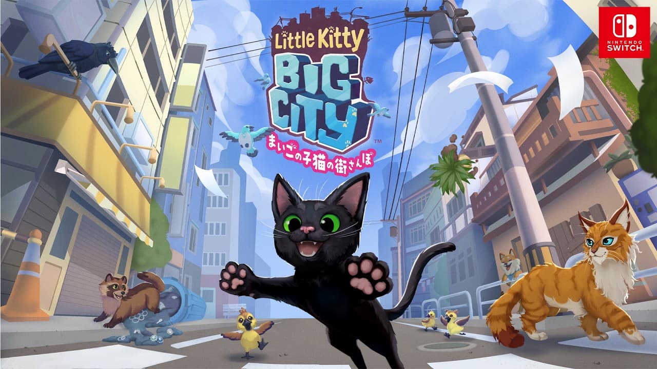 リトルキティ・ビッグシティ -まいごの子猫の街さんぽー トレーラー