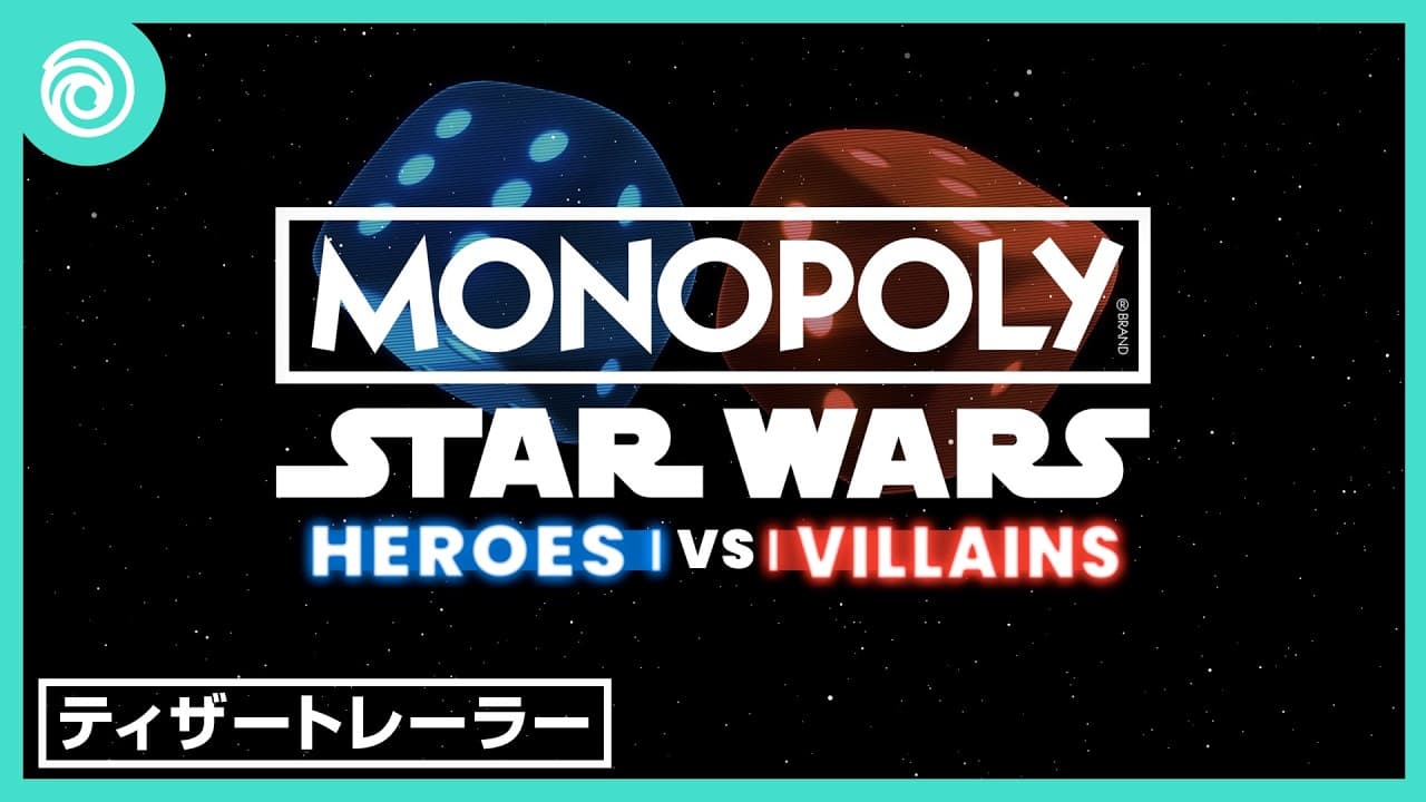 MONOPOLY：スター・ウォーズ ヒーロー vs ヴィラン トレーラー