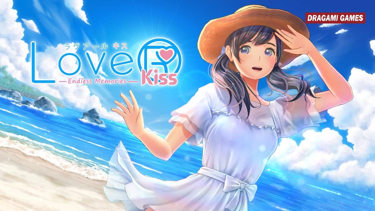 『LoveR Kiss Endless Memories』タイトル発表トレーラー