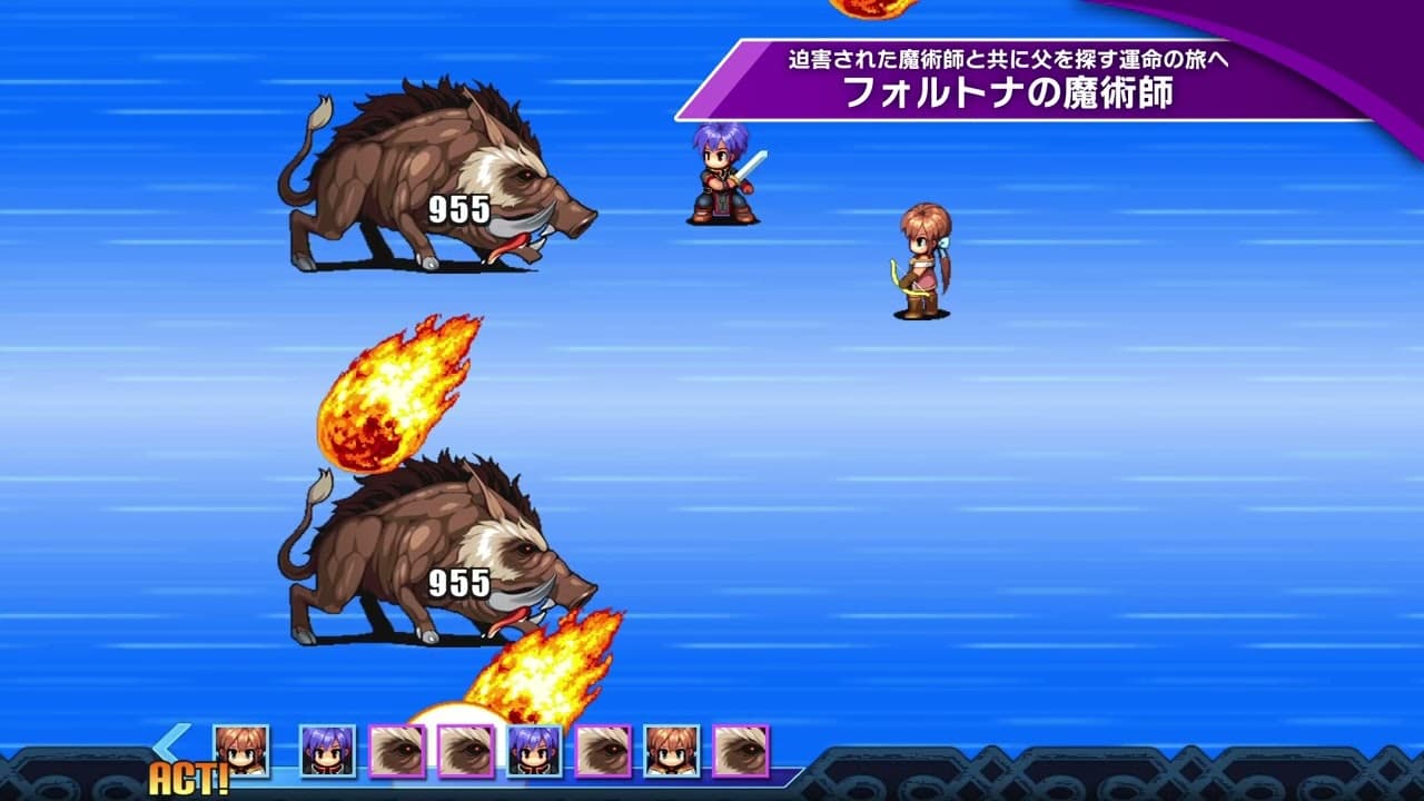 『ケムコRPGセレクションVol.15(Nintendo Switch™)』PV