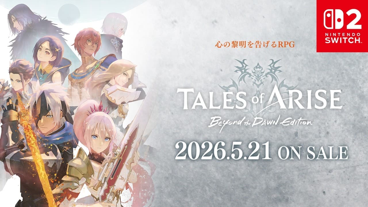 Tales of ARISE - Beyond the Dawn Edition トレーラー