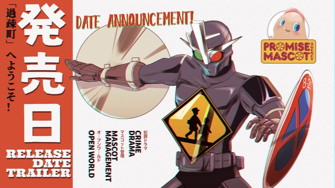 Promise Mascot Agency: Release Date Trailer!