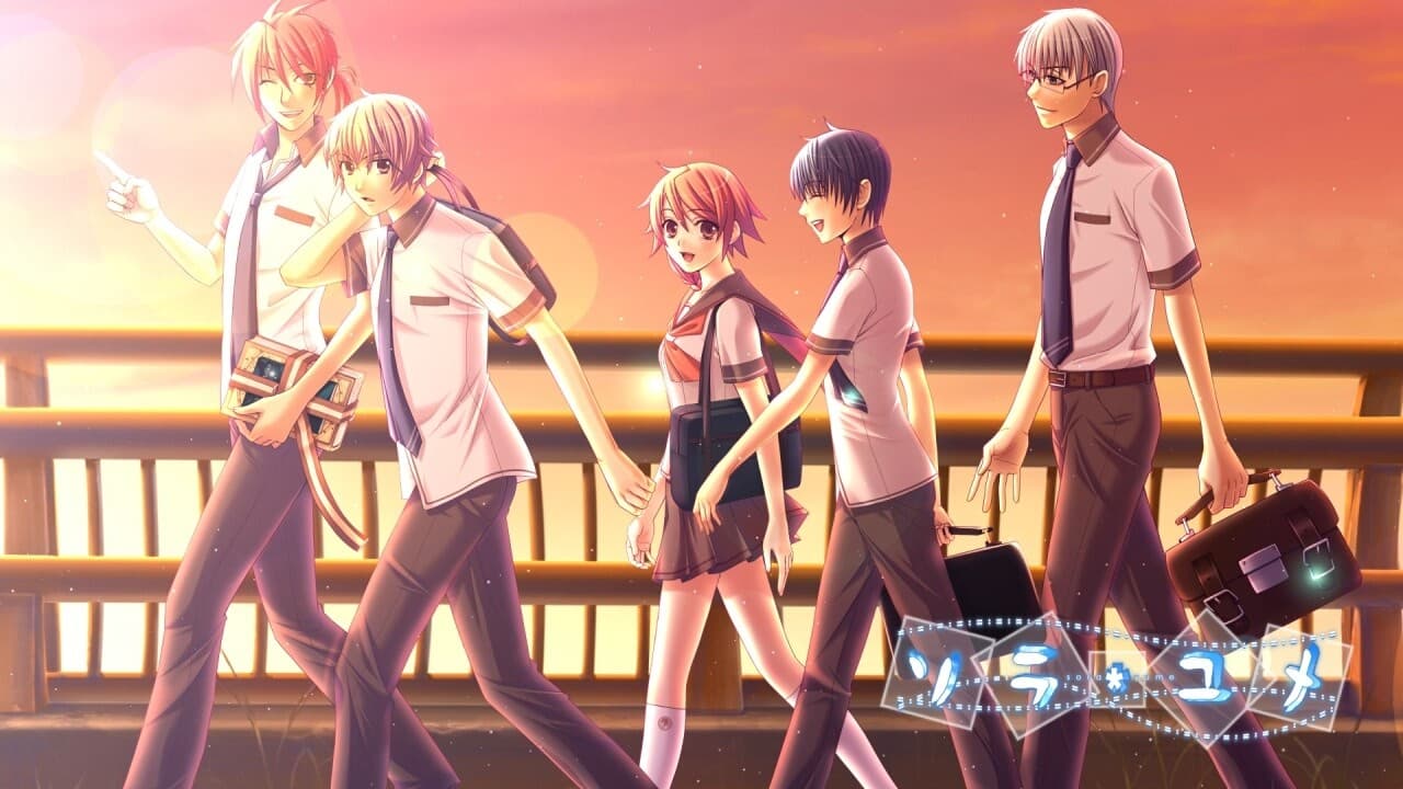 ソラユメ Nintedo Switch版主題歌 PV