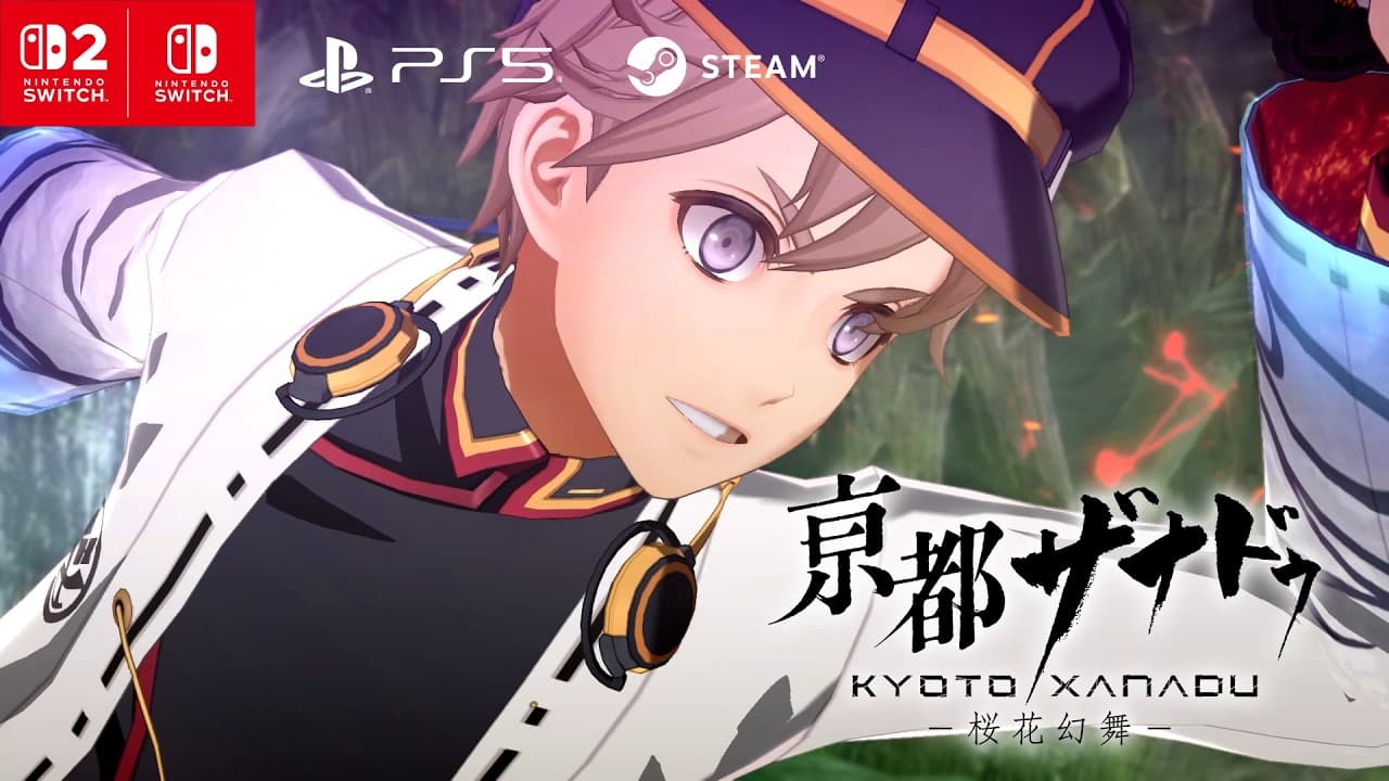 『亰都ザナドゥ -桜花幻舞-』TVCM