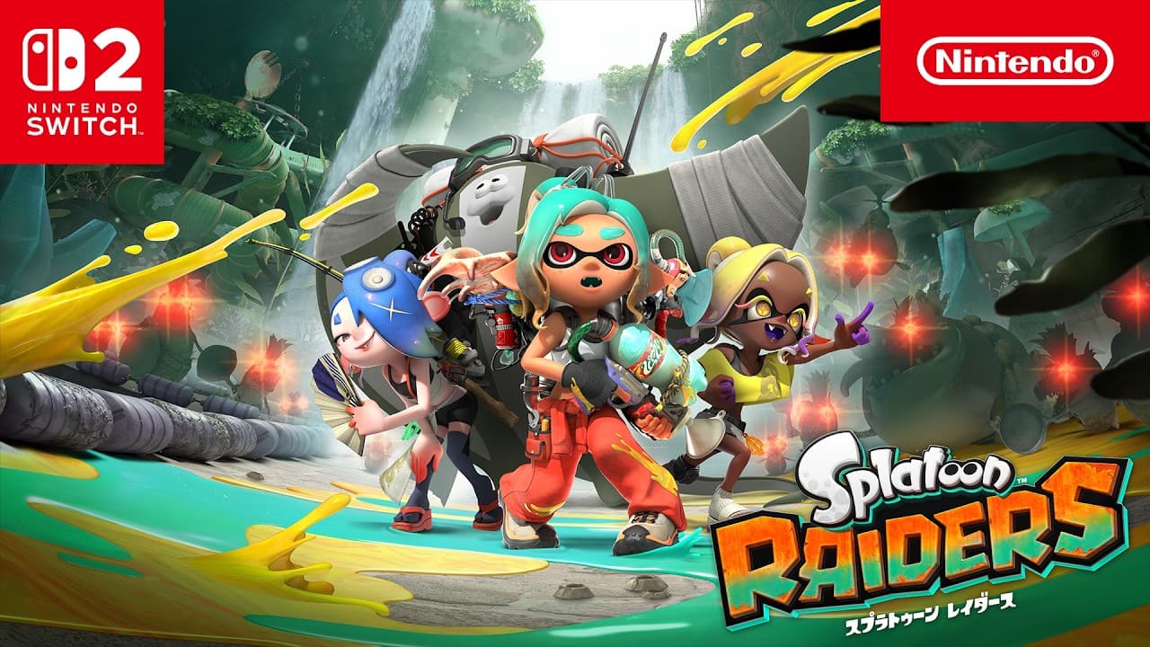 スプラトゥーン レイダース 発売日決定!